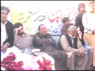 Muhammad Asif Chanyooti is riciting Naat Sharif at sui gas Galsa