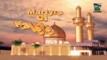 Martyrs Of Karbala Ep 03 - Difficulties