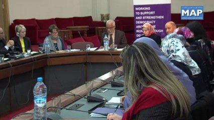 ورشة حول موضوع إدماج مقاربة النوع الاجتماعي في الميزانية