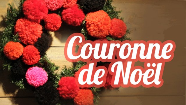 Couronne de Noël en pompons