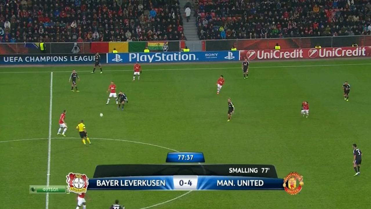 bayer vs man utd 2nd
