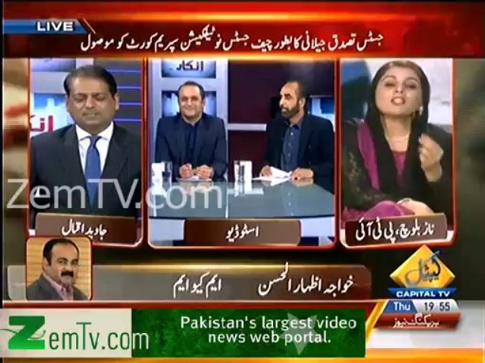 Naz Baloch's Father is PPP Founding Member & he is still in PPP - Imran Laghari