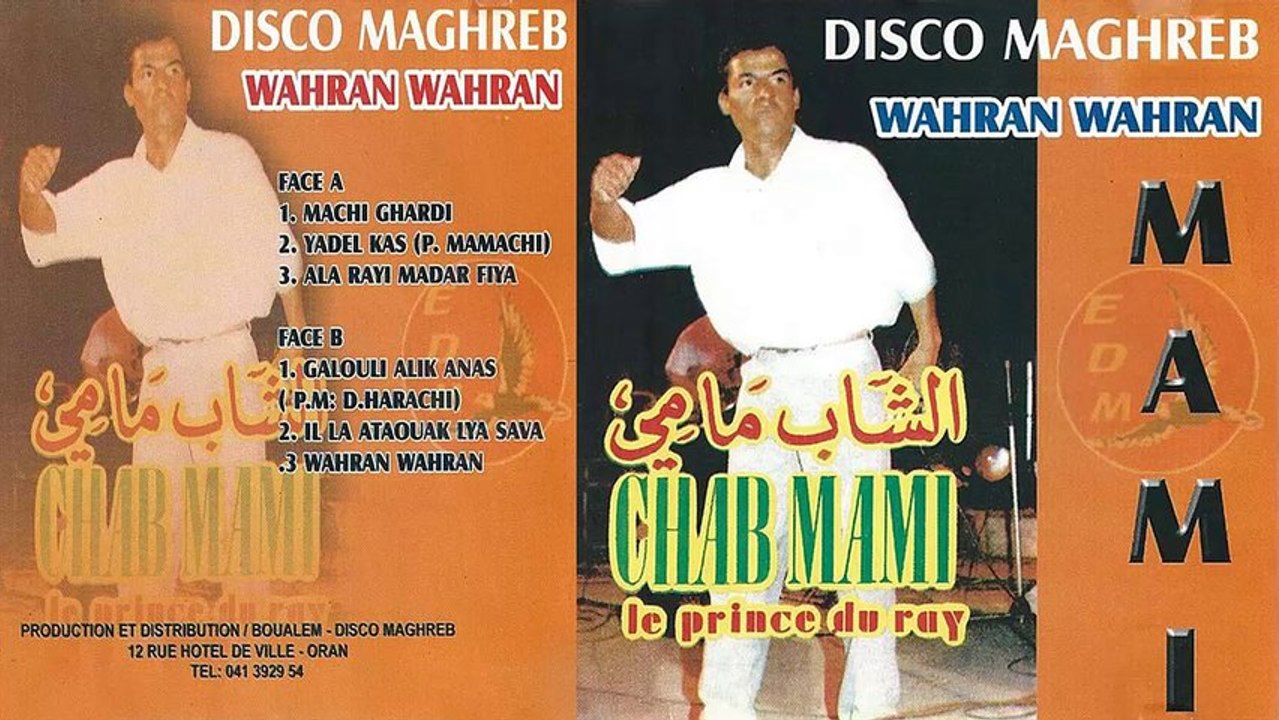 reda staoueli - cheb mami  05 Wahran Wahran