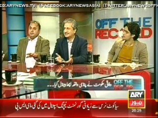 Off The Record    28 Nov 2013