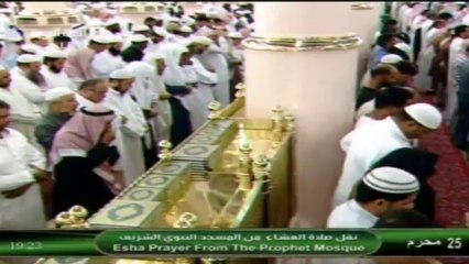 28th November 2013 Madeenah 'Isha by Sheikh Hudhaify