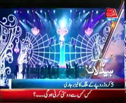 AbbTakk Headline 9 PM – 28 November 2013