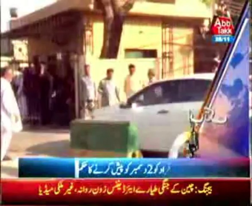 AbbTakk Headline 10 PM – 28 November 2013