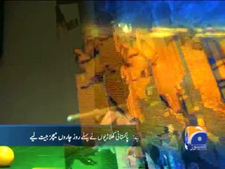 Geo Headlines-28 Nov 2013-2200