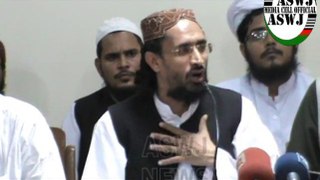 Allama Ghazi Aurangzeb Farooqui's Press Conference Against Murders In Police Custody 27 November 2013