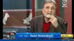 Caller asked private question from Nusrat Javed