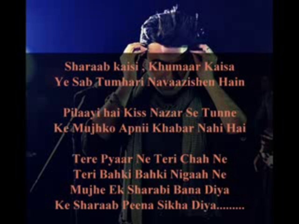 Ye Jo Halka Halka Soror hai  By Jall Bnd