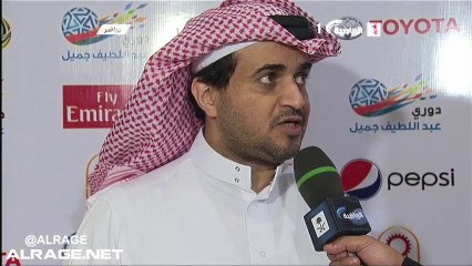 الأهلي × الشباب - تصريح خالد البلطان وإتهامه لفهد بن خالد بالتأثير عى الحكام  - 13-11-28