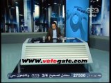 بالفيديو ..مكالمة هاتفية تكشف وجود عاصم عبدالماجد في قطر