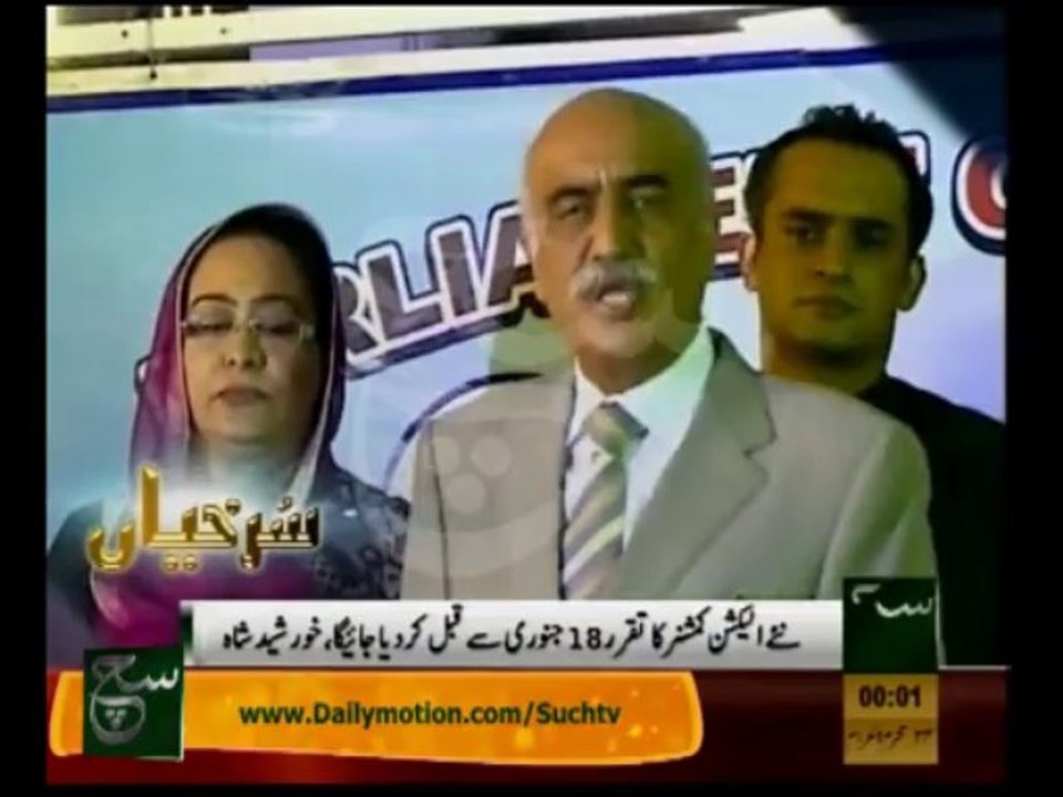 News Headlines 12am November 29, 2013