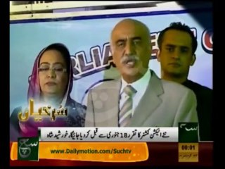 News Headlines 12am November 29, 2013