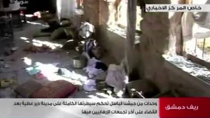 Ejército sirio avanza en ciudad clave