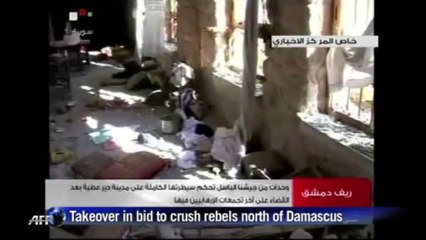 Syrian army takes strategic town of Deir Attiyeh