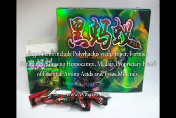 Black Ant Pill Review, What Are Black Ant Pill Side Effects?