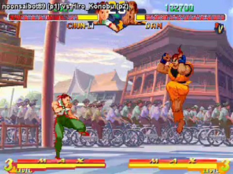 Street Fighter Alpha 2 Matches 290-305