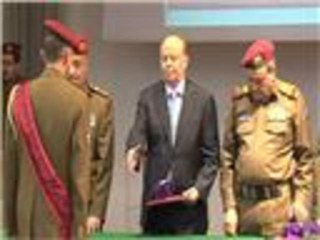 بيان مجلس الأمن الدولي بشأن اليمن