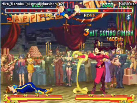 Street Fighter Alpha 2 Matches 341-349