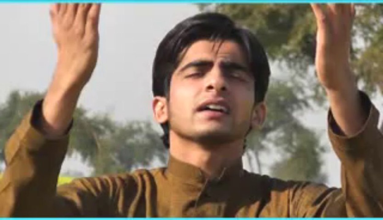 awal hamd sana elahi jo maalik har da Kalaam Mian Muhmmad Bakhsh by adeel sohail golarvi chakwal 03348713705