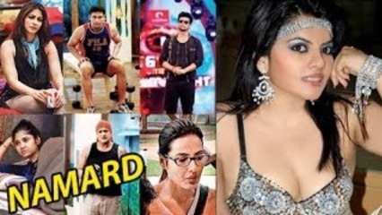 Bigg Boss 7 Contestants Are 'NAMARD' - Shradha Sharma