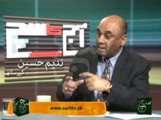 Aaj Ka Such 28-11-2013 On Such TV