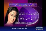 Veena Malik's views About New Army Chief Gen. Raheel Sharif