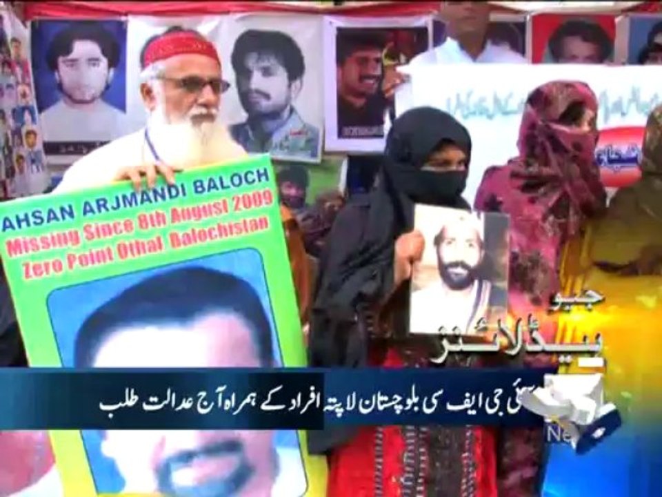 Geo Headlines-29 Nov 2013-0800