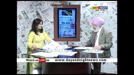 Front Page | Gulzar Singh Sandhu | Senior Journalist & Writer