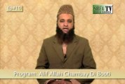 Episode #10: Alif Allah Chambay Di Booti by Alauddin Sabri