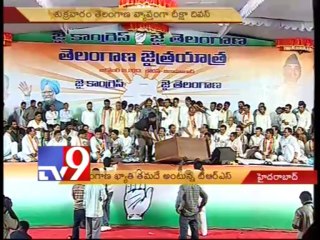 TRS to conduct Deeksha Diwas