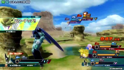 DragonBall Zenkai Battle Royal