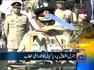 Geo Headlines-29 Nov 2013-1300