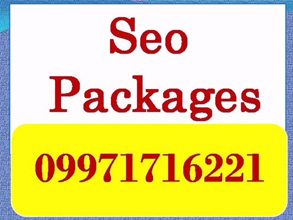 eo Packages in Aizaw | Call:(+91)-9971716221