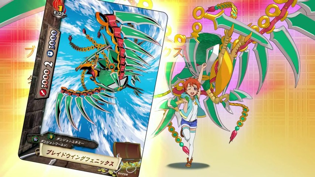 Future Card Buddy Fight - Preview