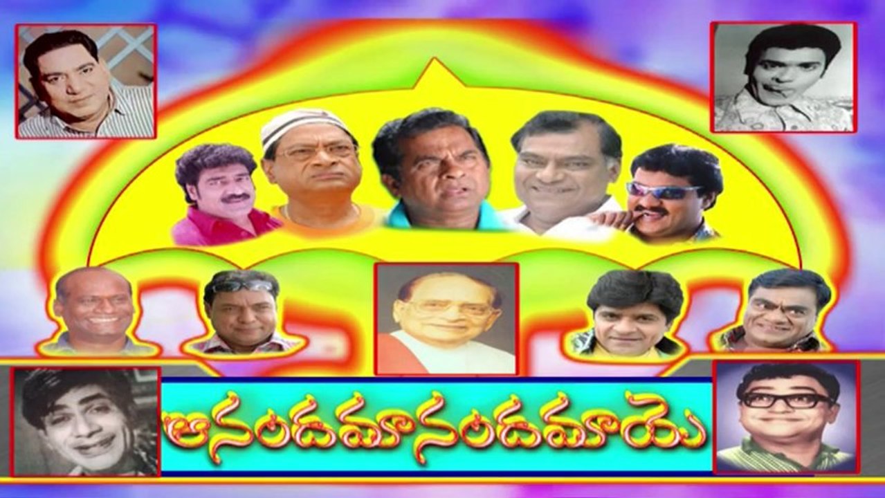 Comedy Express 940 | Back to Back | Telugu Comedy Scenes