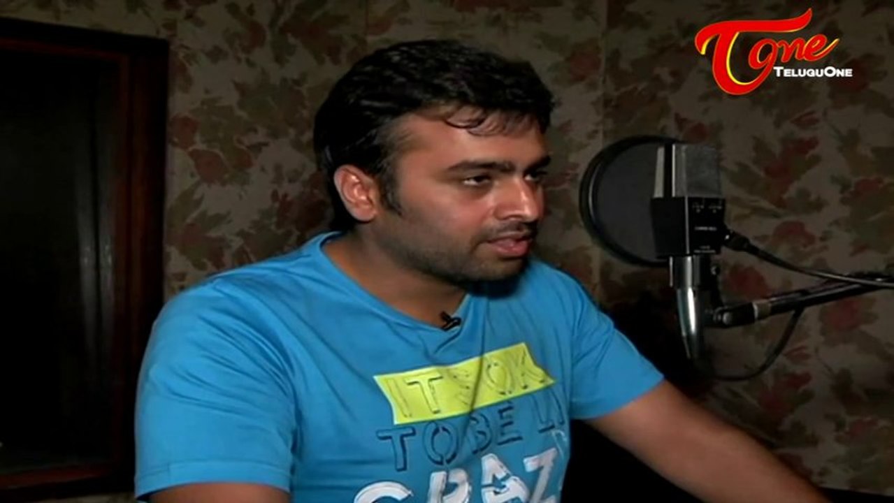 Nara Rohit Voice Over For Prema Ishq Kaadhal Movie | Nara Rohit about PIK