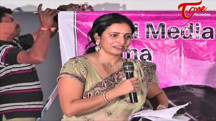 Hrudayam Ekkadaundi Movie Audio Launch