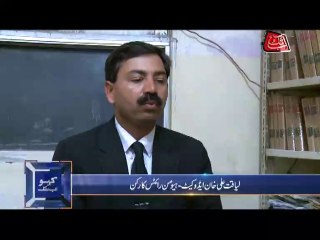 AbbTakk - Kaho Abb Takk - Ep 24 (Part 4)