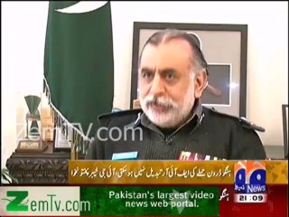 Hangu FIR Cant change now . IG KPK