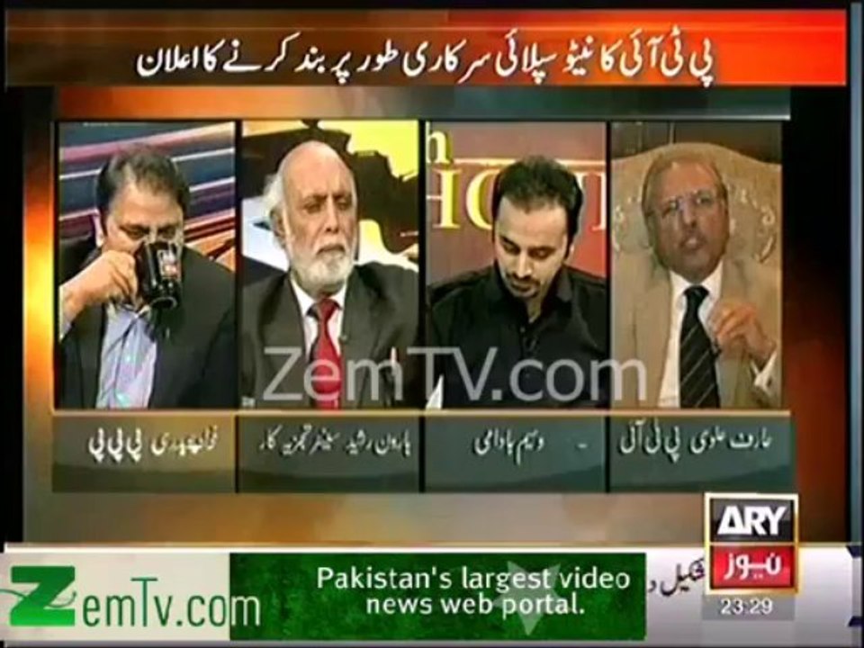 Slip of tongue of Arif Alvi in LIVE Show