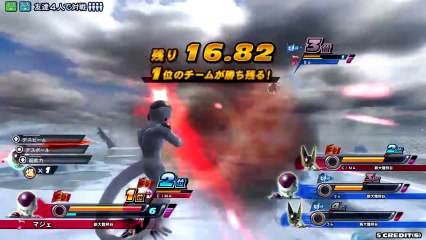 DragonBall Zenkai Battle Royal - Freeza Gameplay_1