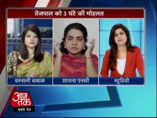 Tarun Tejpal granted interim bail