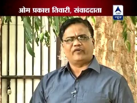 Jhoot Ki Bhi Koi Had Hoti Hai,,,India Ke Is Chootiya Stuff Ko Dekhein...Aur Zara Inki Fake Tape Sun Ker Comment Kerein..