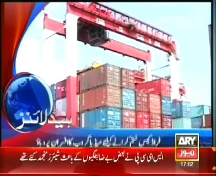 Headlines - 1700 - Friday - 29 - Nov - 2013