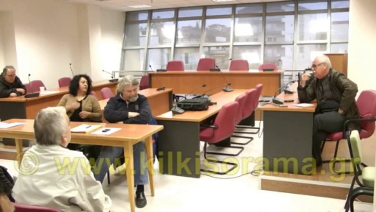 Πρωτοβουλία Πολιτών Παιονίας. Αξιούπολη 24-11-2013.