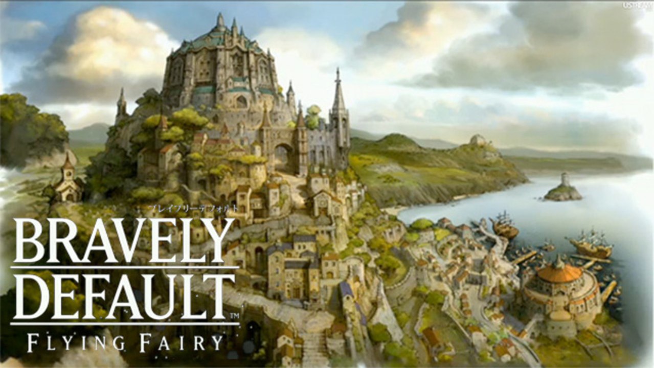 Bravely Default - Trailer Fr (HD)