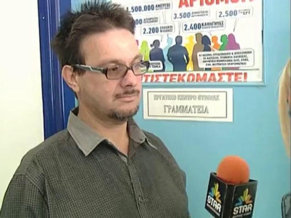 Επί ξύλου κρεμάμενοι στην ΗΛΕΚΤΡΟΜΗΧΝΙΚΗ Κύμης